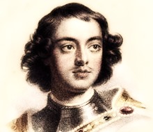 История появления дипломов в России История появления дипломов в России